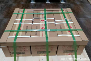 乌拉特中旗海流图机场托运酒水【机场货运当天